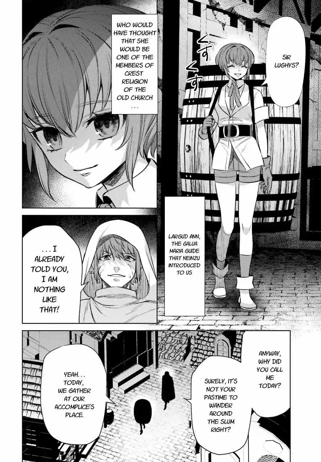 Negawakuba no Konote ni Koufuku Wo Chapter 9