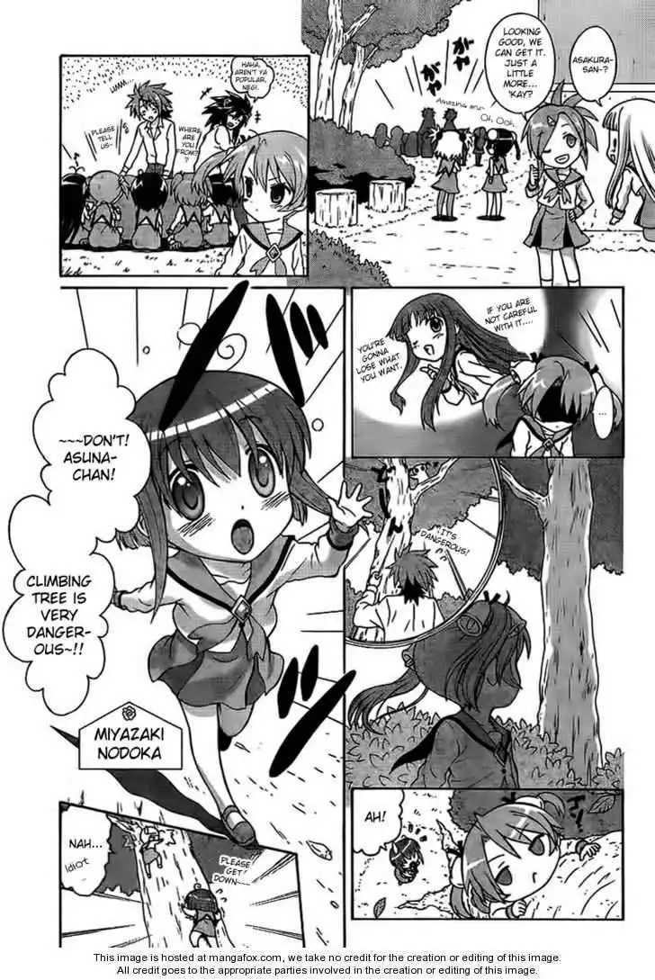 Negiho Ito Bun Chapter 1