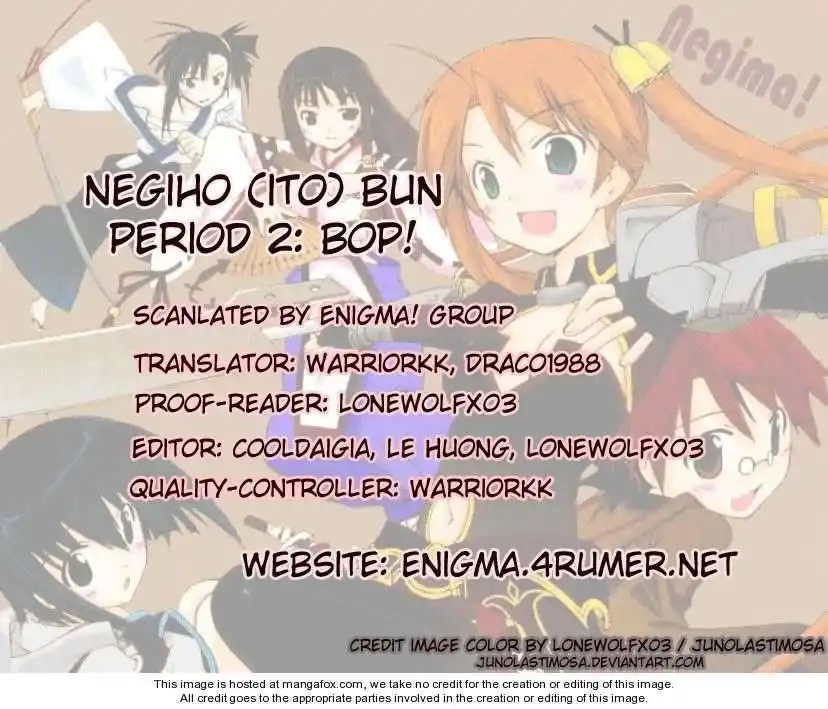 Negiho Ito Bun Chapter 2