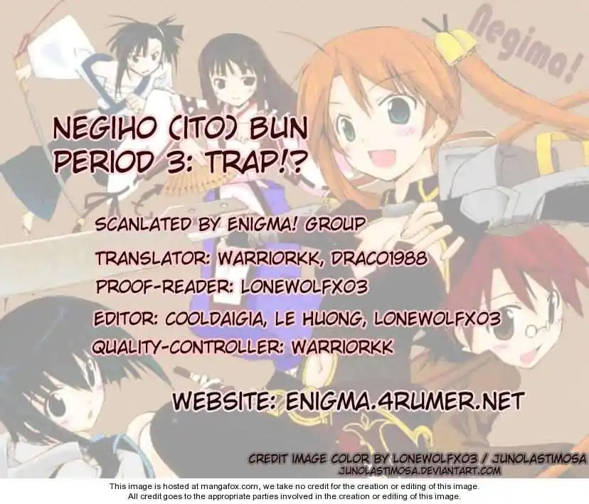 Negiho Ito Bun Chapter 3