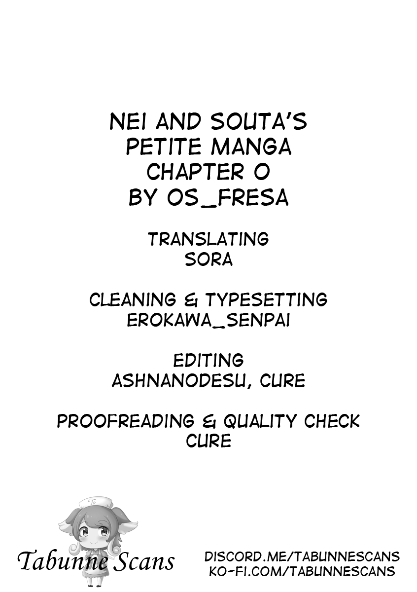 Nei and Souta's Petite Manga Chapter 0