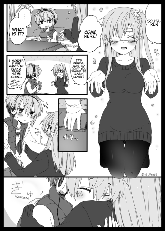 Nei and Souta's Petite Manga Chapter 13