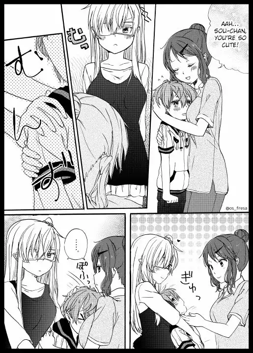 Nei and Souta's Petite Manga Chapter 33