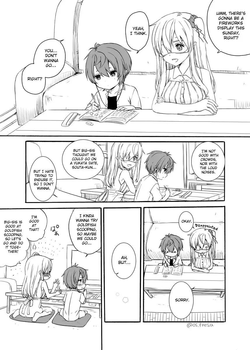 Nei and Souta's Petite Manga Chapter 52