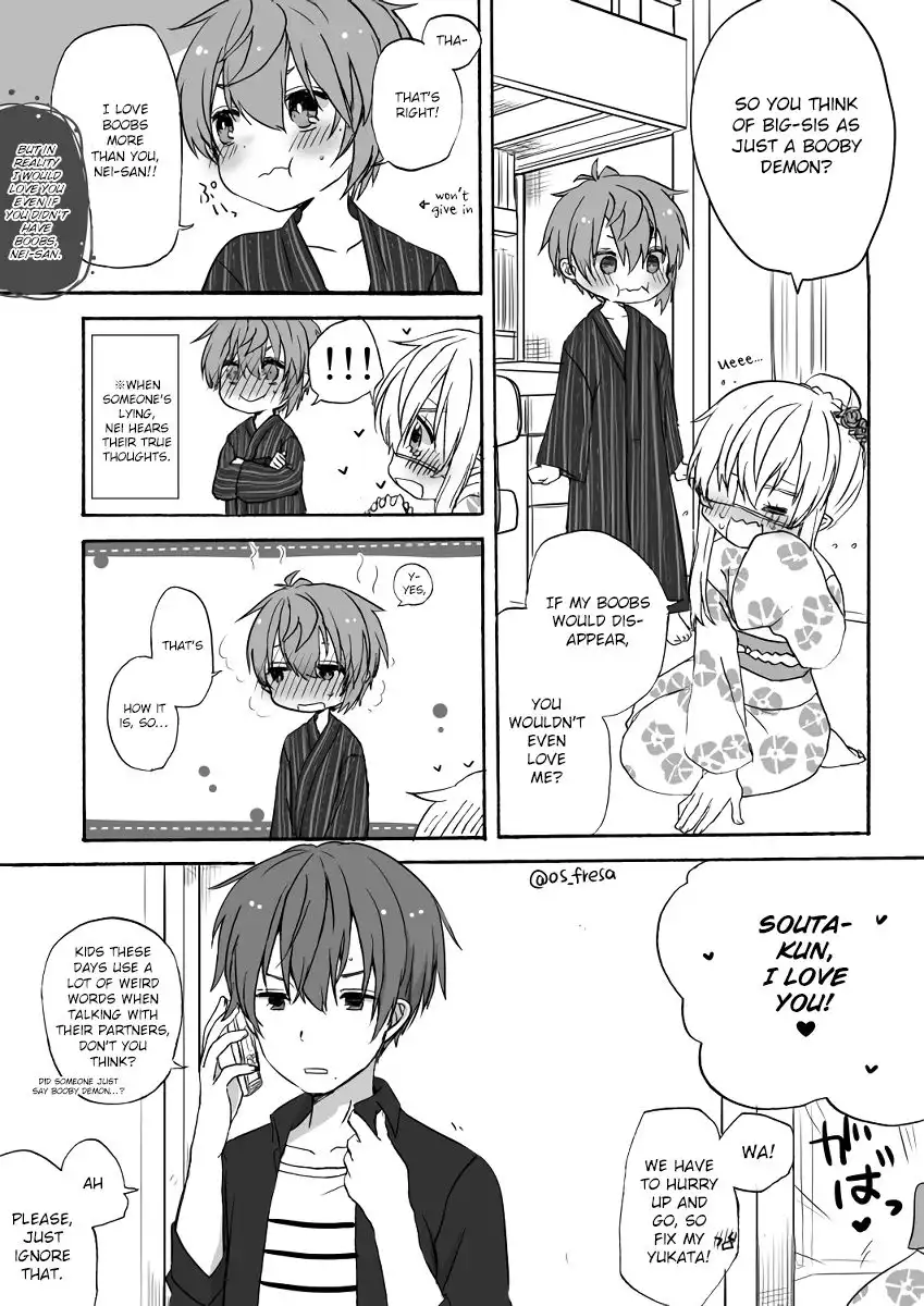 Nei and Souta's Petite Manga Chapter 52