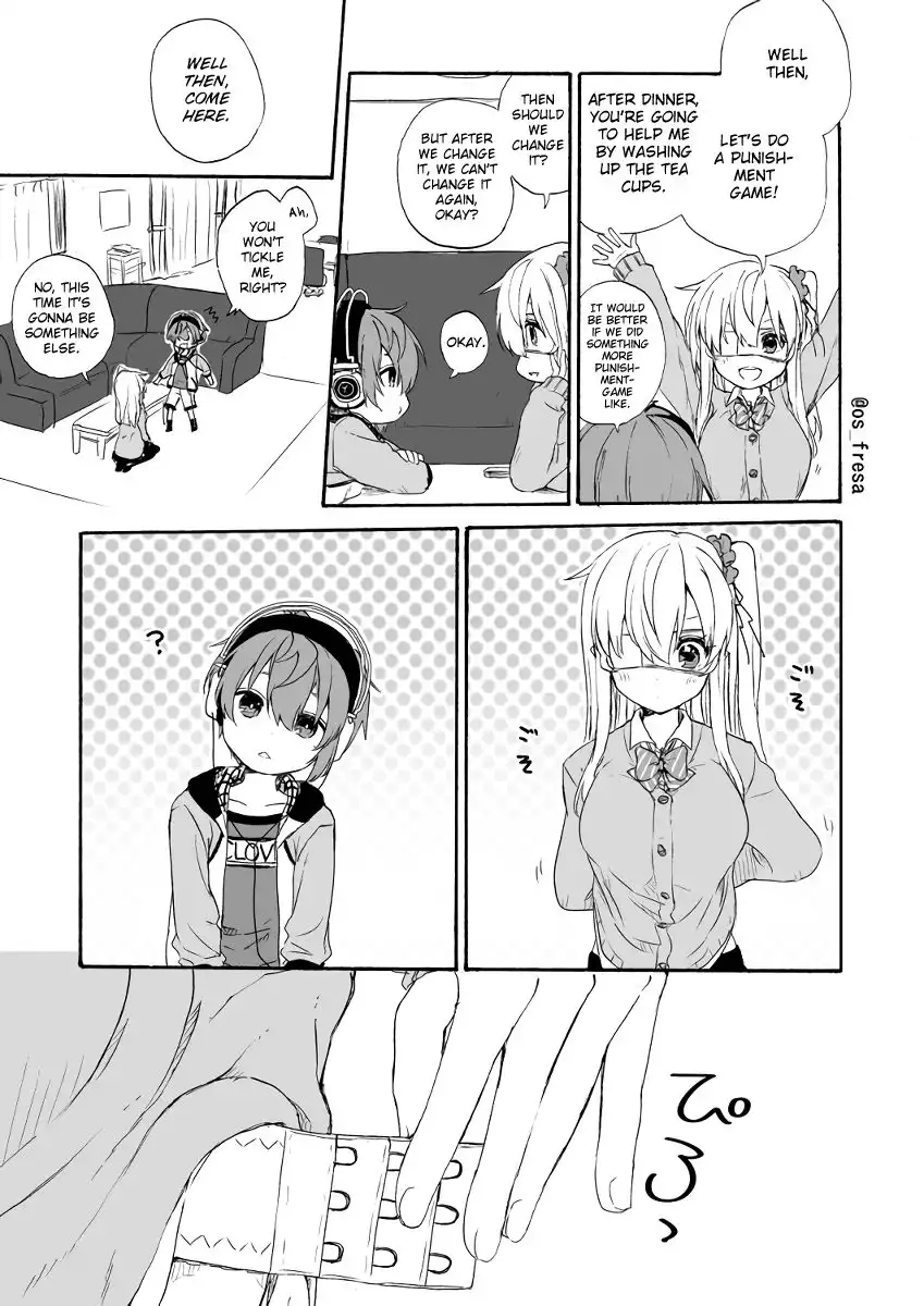 Nei and Souta's Petite Manga Chapter 59