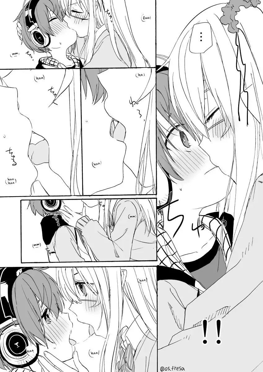 Nei and Souta's Petite Manga Chapter 70