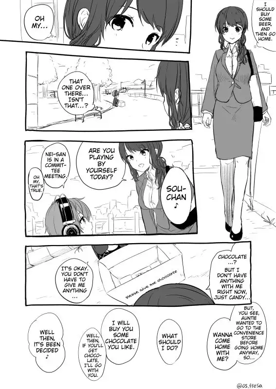 Nei and Souta's Petite Manga Chapter 81