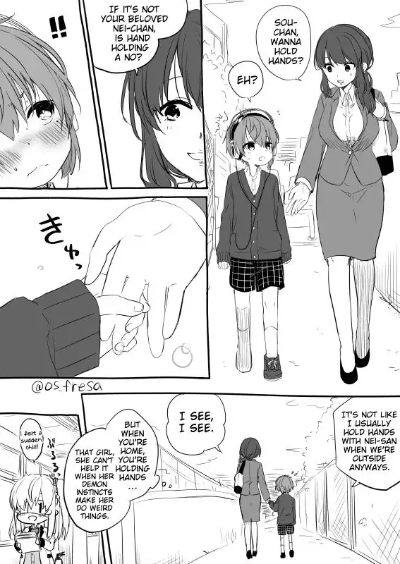 Nei and Souta's Petite Manga Chapter 81