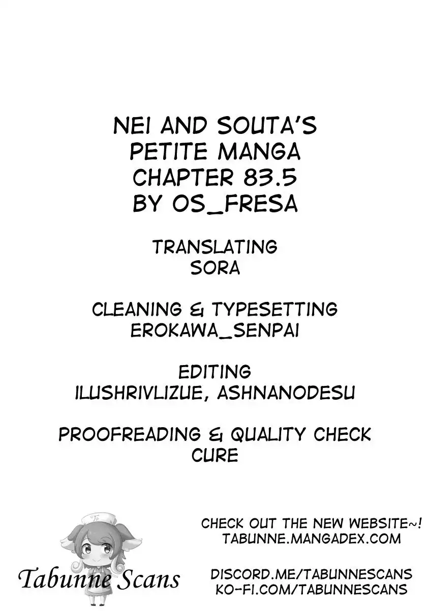 Nei and Souta's Petite Manga Chapter 83.5