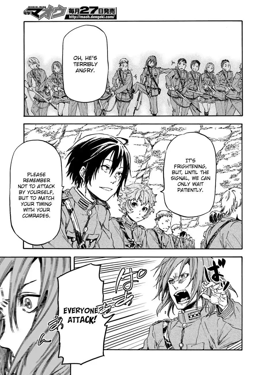 Nejimaki Seirei Senki - Tenkyou no Alderamin Chapter 12