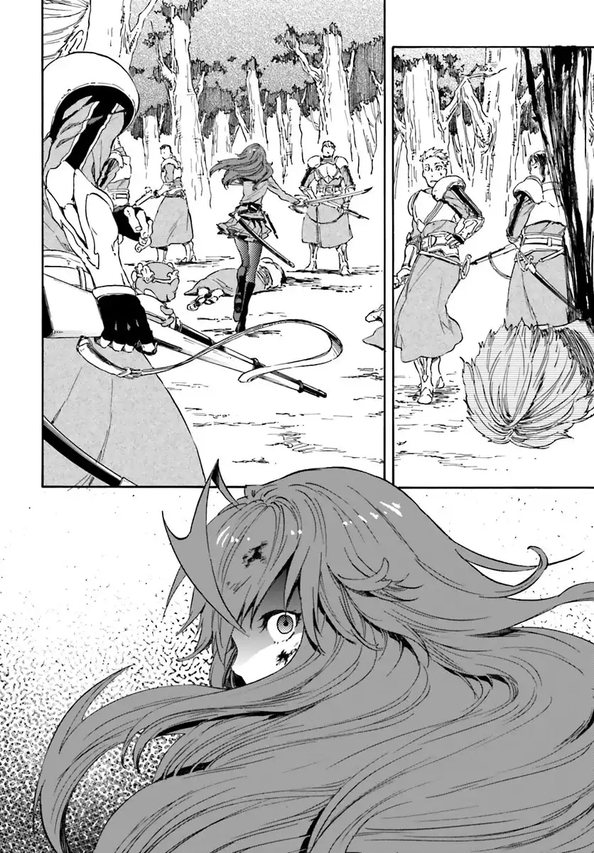 Nejimaki Seirei Senki - Tenkyou no Alderamin Chapter 13