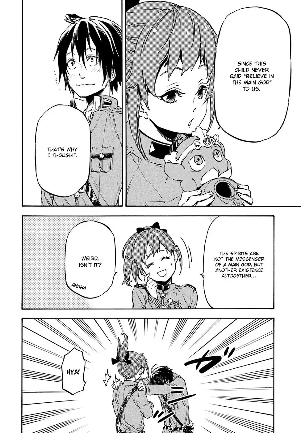 Nejimaki Seirei Senki - Tenkyou no Alderamin Chapter 17