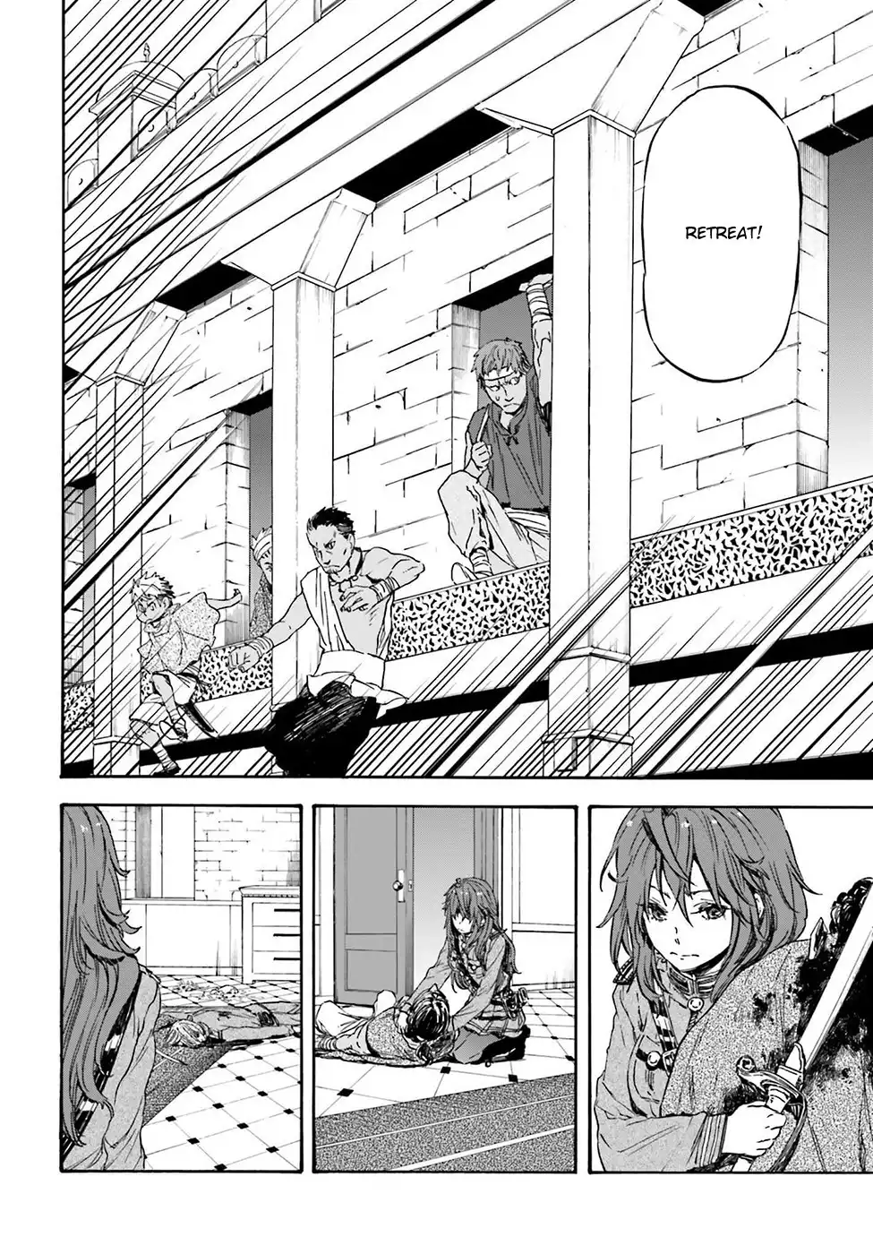 Nejimaki Seirei Senki - Tenkyou no Alderamin Chapter 17