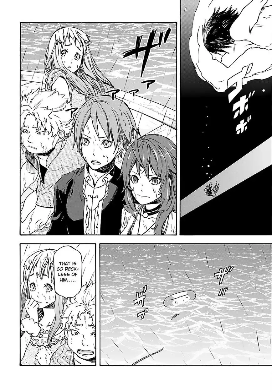 Nejimaki Seirei Senki - Tenkyou no Alderamin Chapter 2