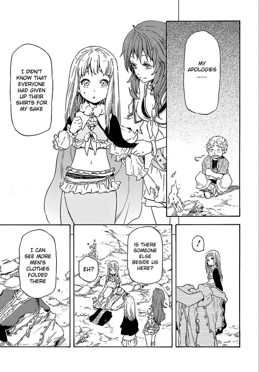 Nejimaki Seirei Senki - Tenkyou no Alderamin Chapter 2