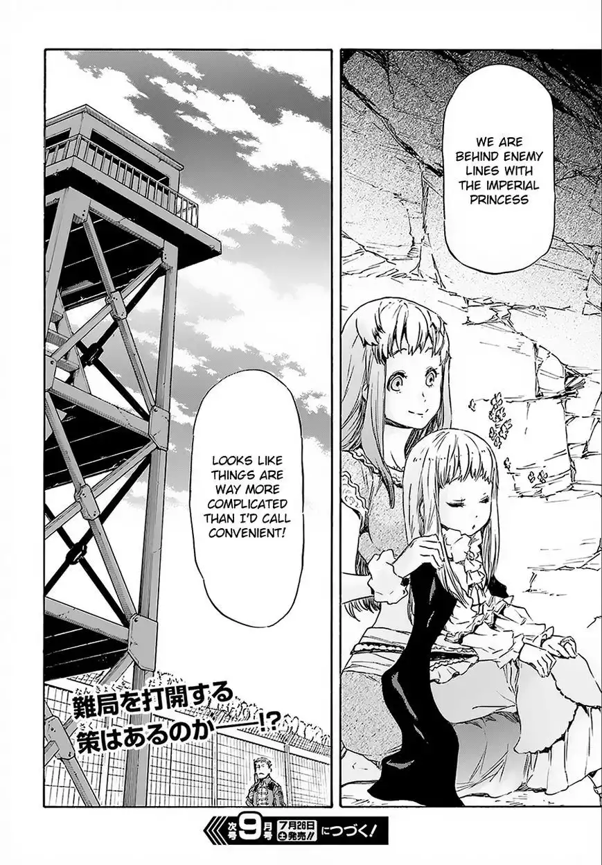 Nejimaki Seirei Senki - Tenkyou no Alderamin Chapter 2