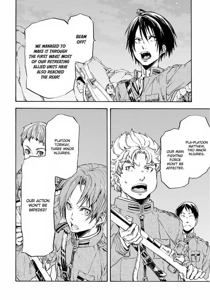 Nejimaki Seirei Senki - Tenkyou no Alderamin Chapter 20