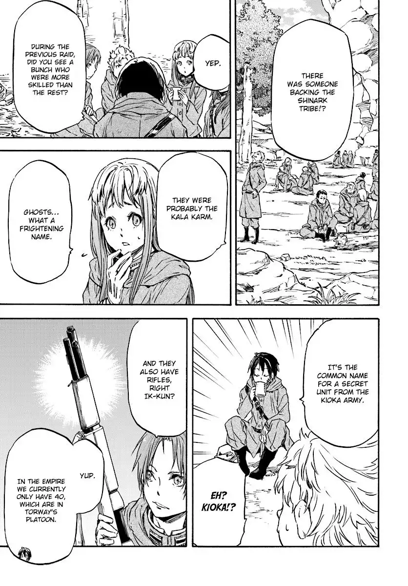 Nejimaki Seirei Senki - Tenkyou no Alderamin Chapter 24