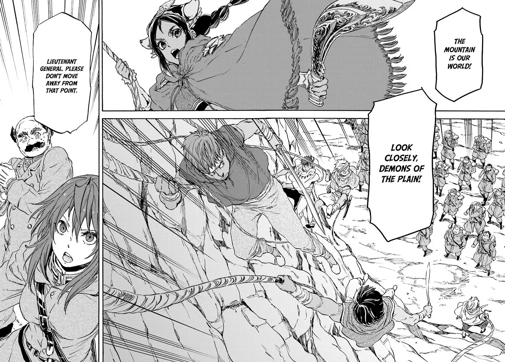 Nejimaki Seirei Senki - Tenkyou no Alderamin Chapter 24