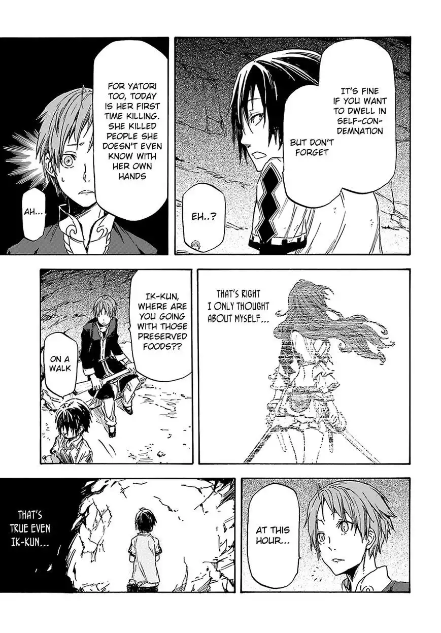 Nejimaki Seirei Senki - Tenkyou no Alderamin Chapter 4