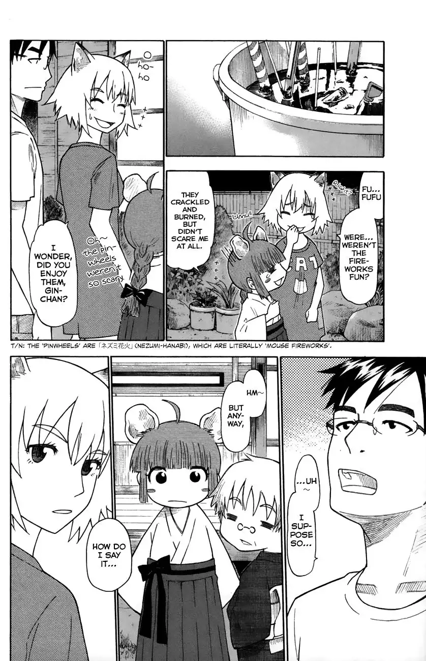 Neko Ane Chapter 24