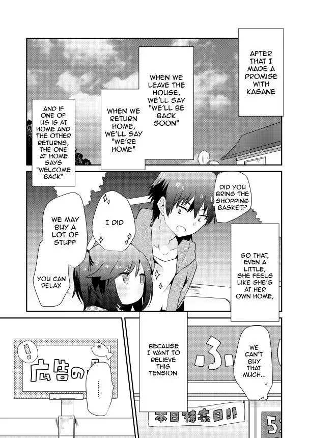 Neko Hiroimashita Chapter 4.1