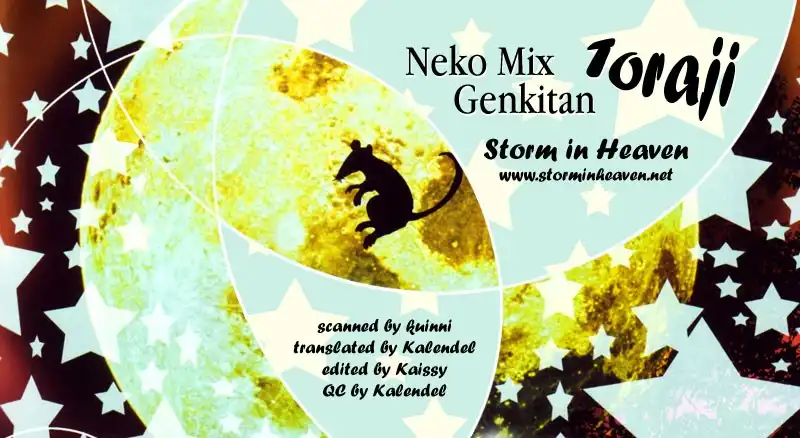 Neko Mix Genkitan Toraji Chapter 1