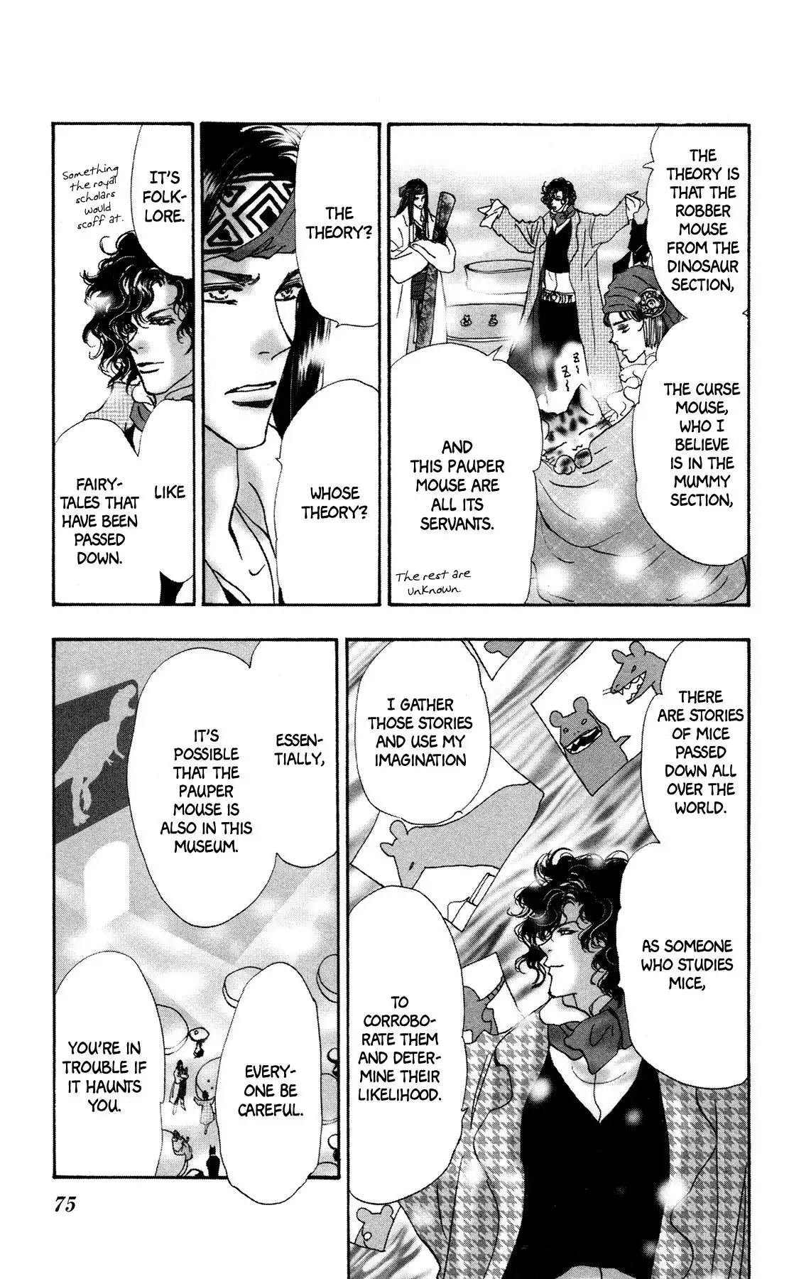 Neko Mix Genkitan Toraji Chapter 13