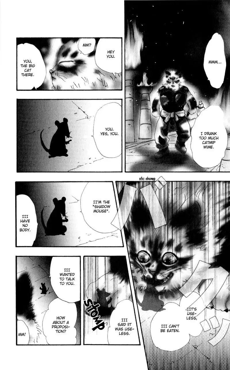 Neko Mix Genkitan Toraji Chapter 2