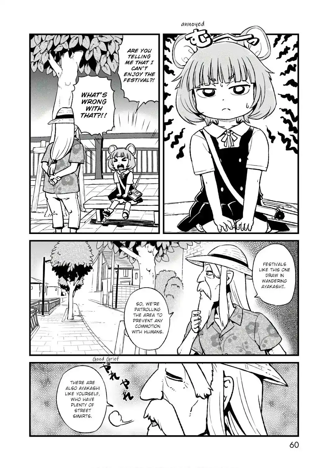 Neko Musume Michikusa Nikki Chapter 102