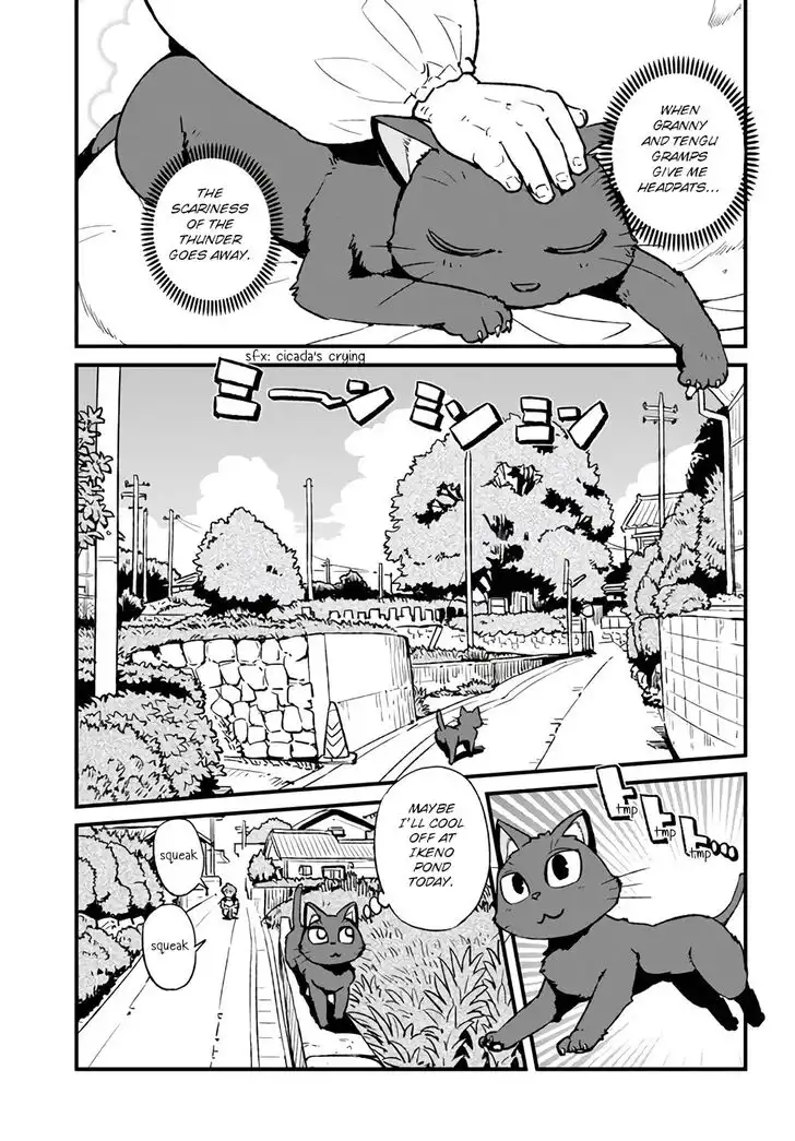 Neko Musume Michikusa Nikki Chapter 110