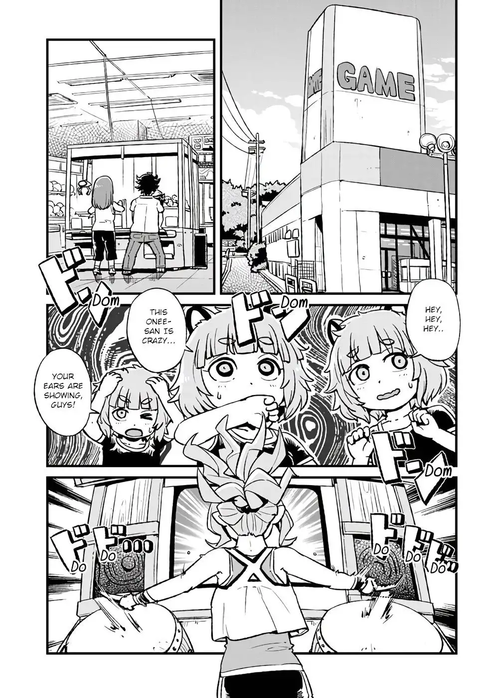 Neko Musume Michikusa Nikki Chapter 111