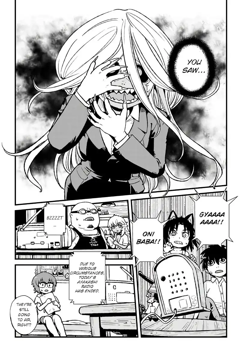 Neko Musume Michikusa Nikki Chapter 114