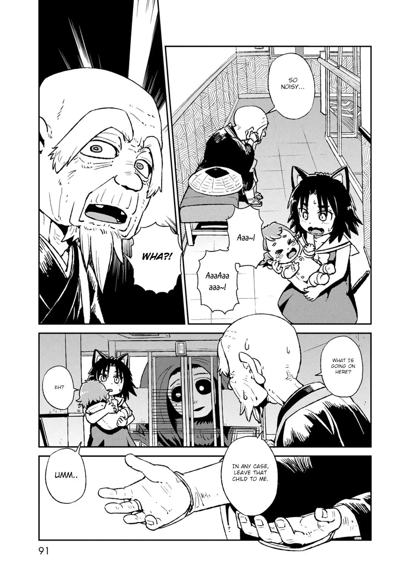 Neko Musume Michikusa Nikki Chapter 116