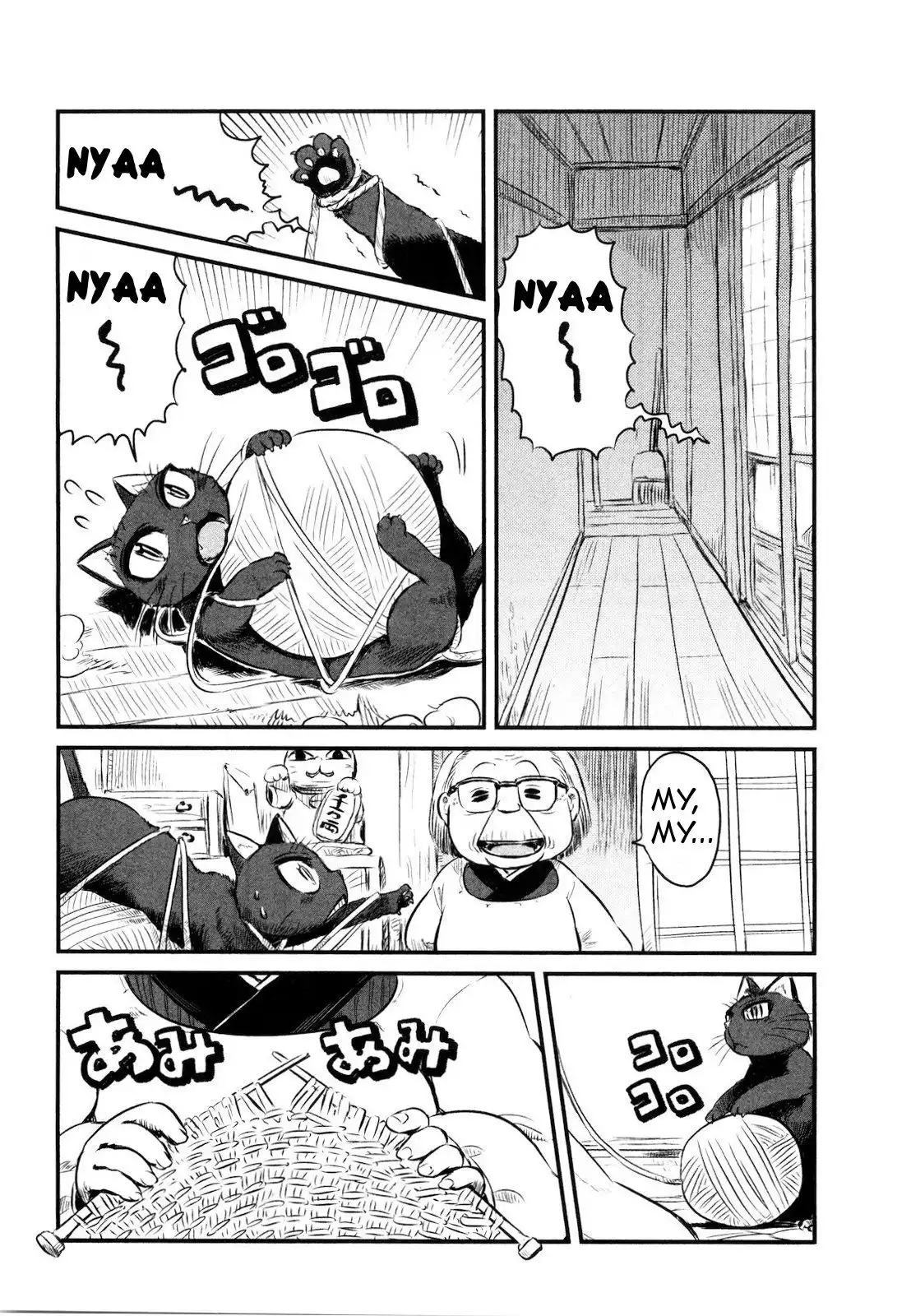 Neko Musume Michikusa Nikki Chapter 21