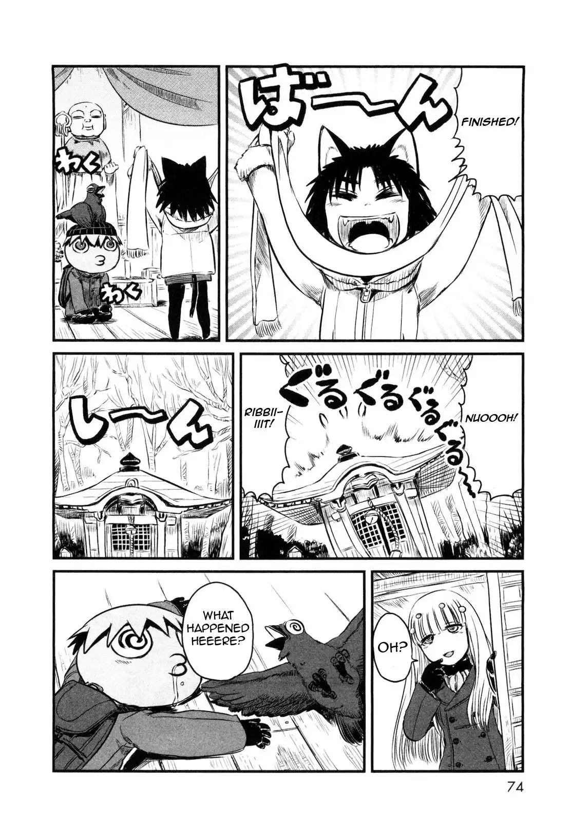 Neko Musume Michikusa Nikki Chapter 21