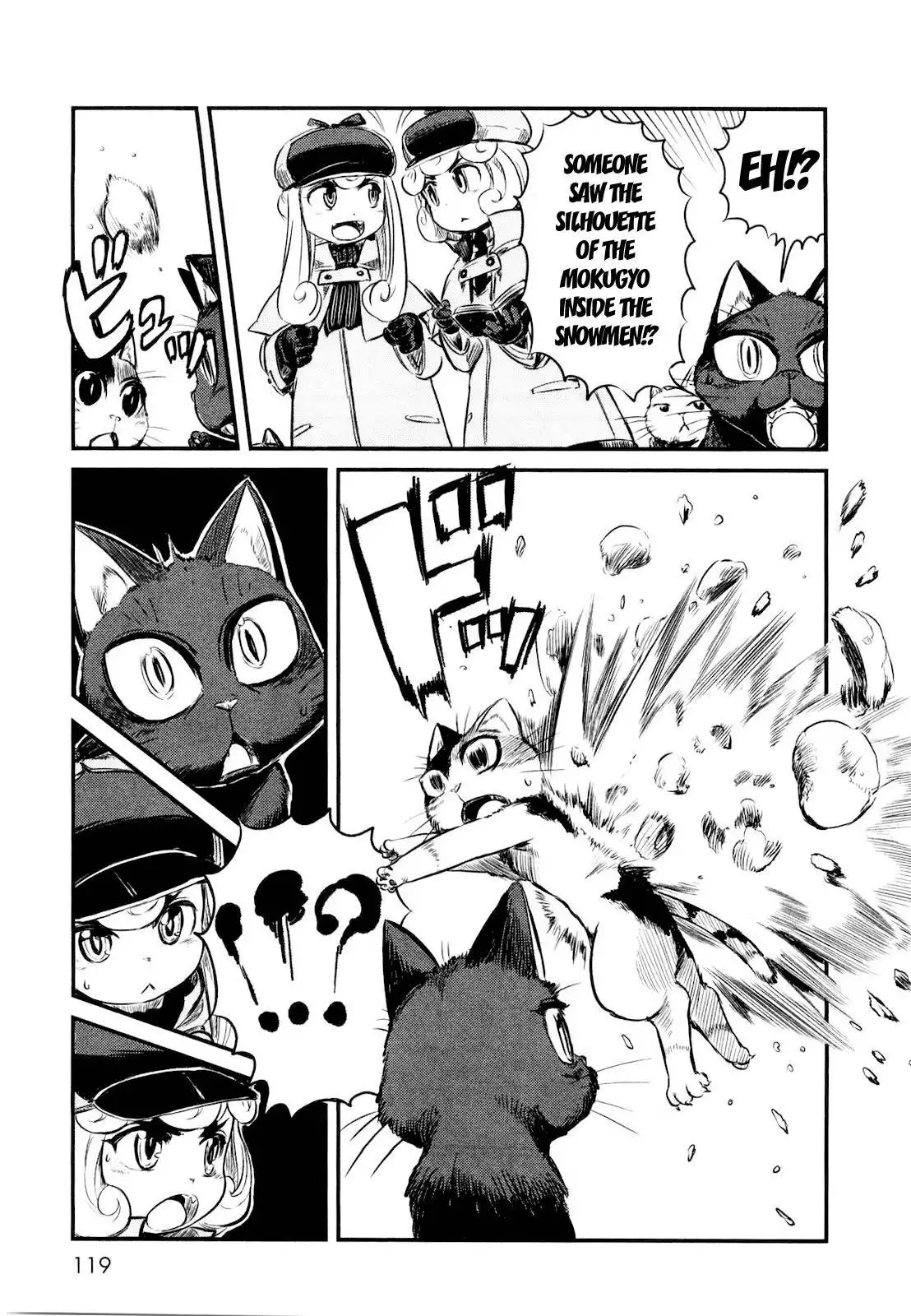 Neko Musume Michikusa Nikki Chapter 23