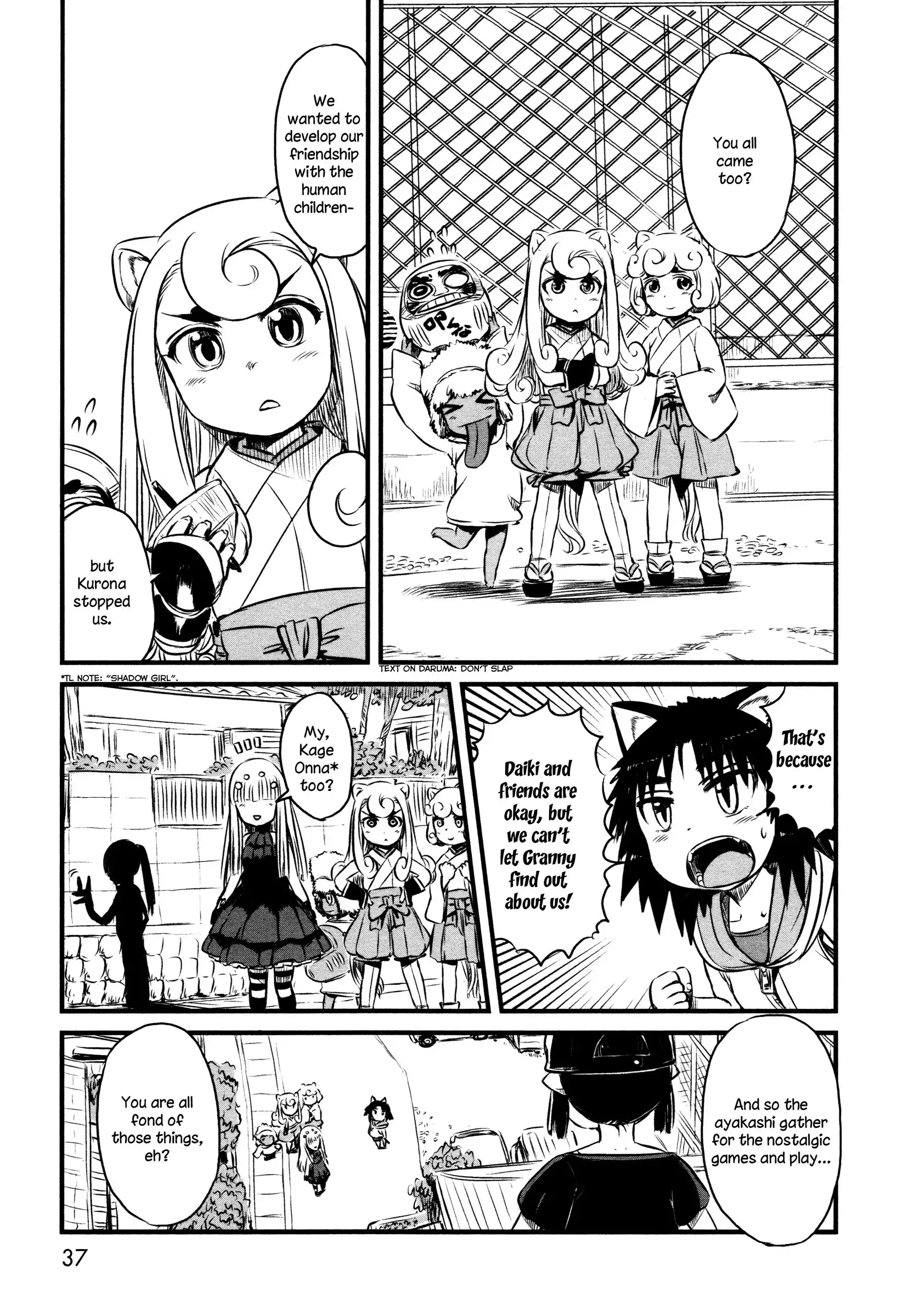 Neko Musume Michikusa Nikki Chapter 38