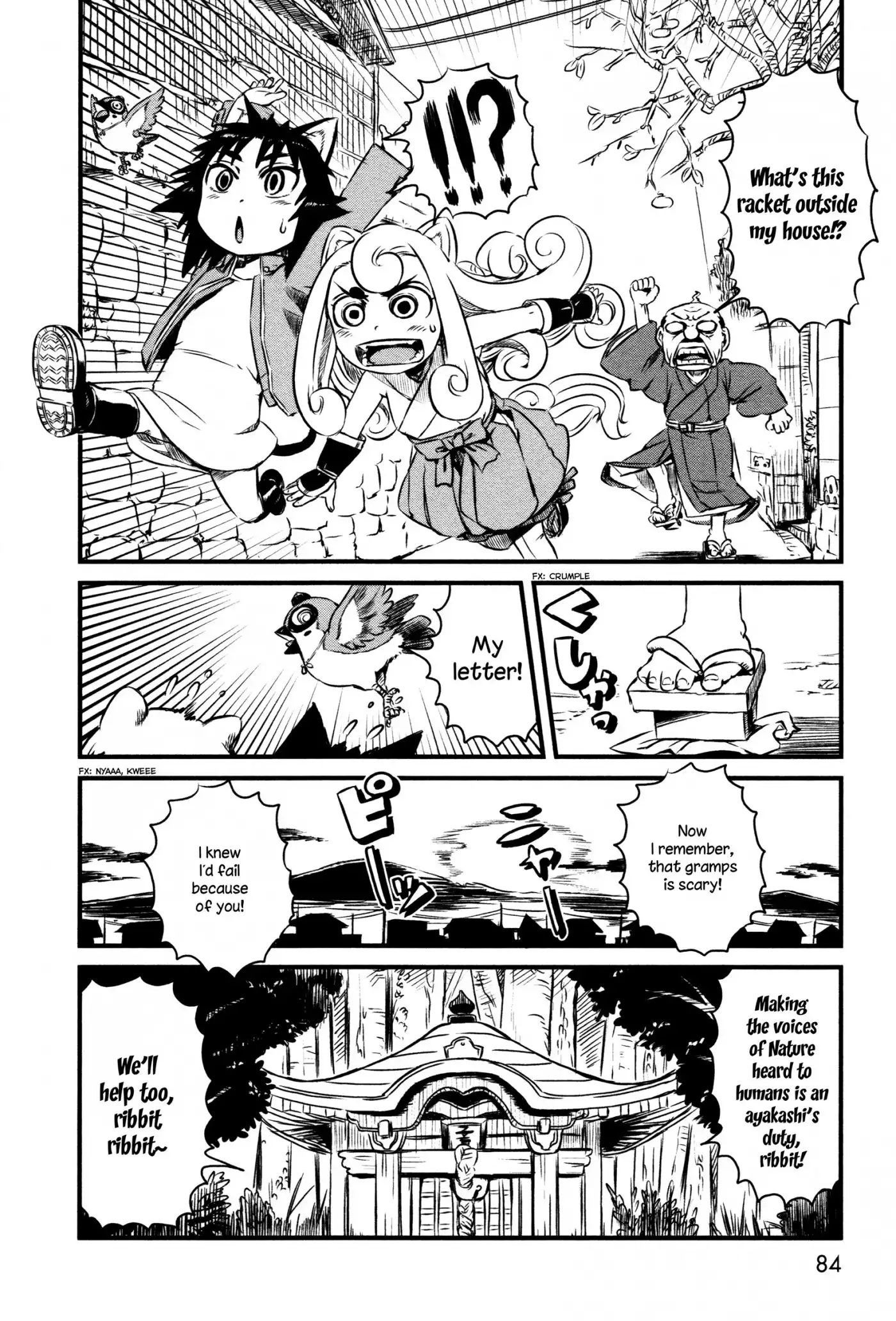 Neko Musume Michikusa Nikki Chapter 40