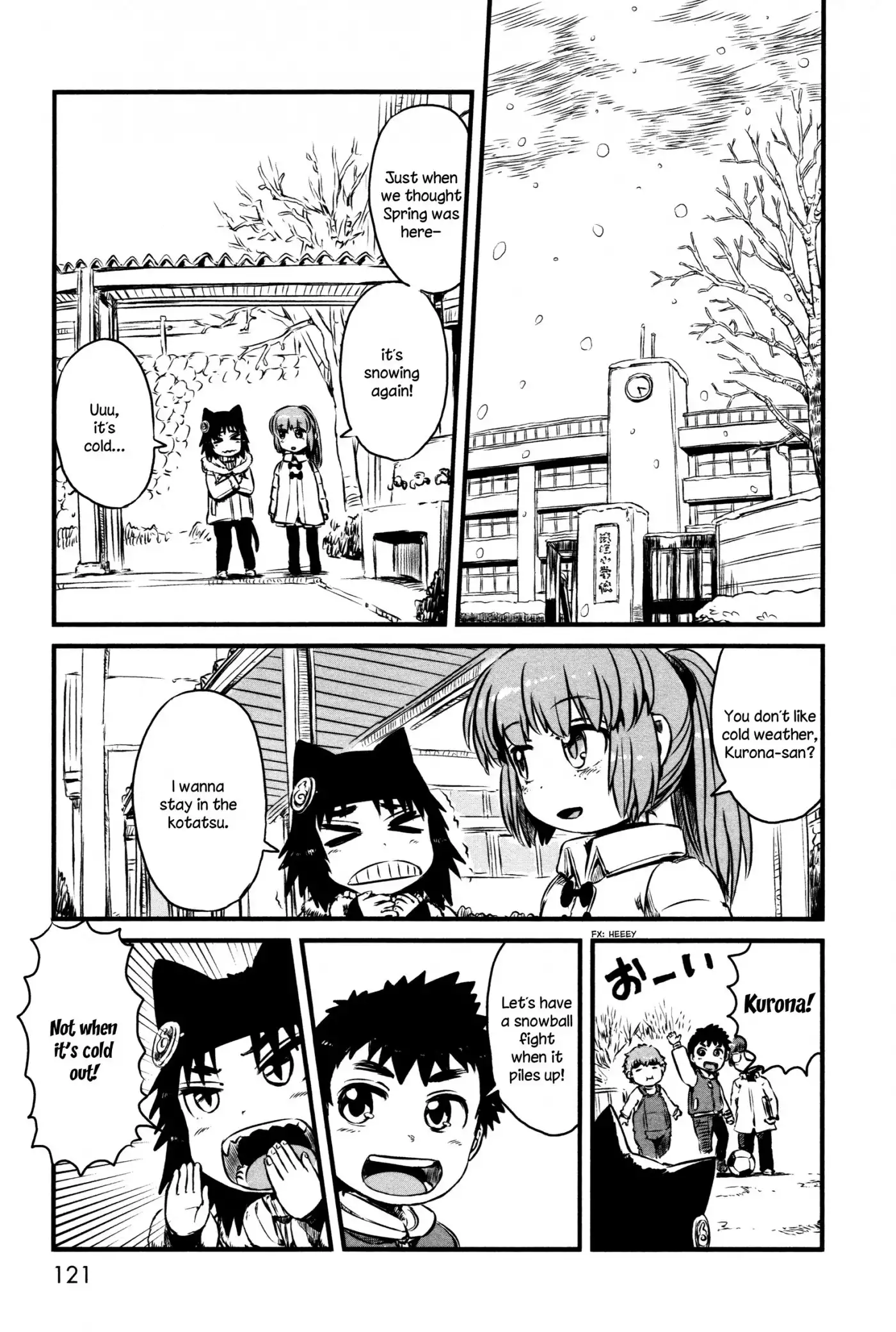 Neko Musume Michikusa Nikki Chapter 42