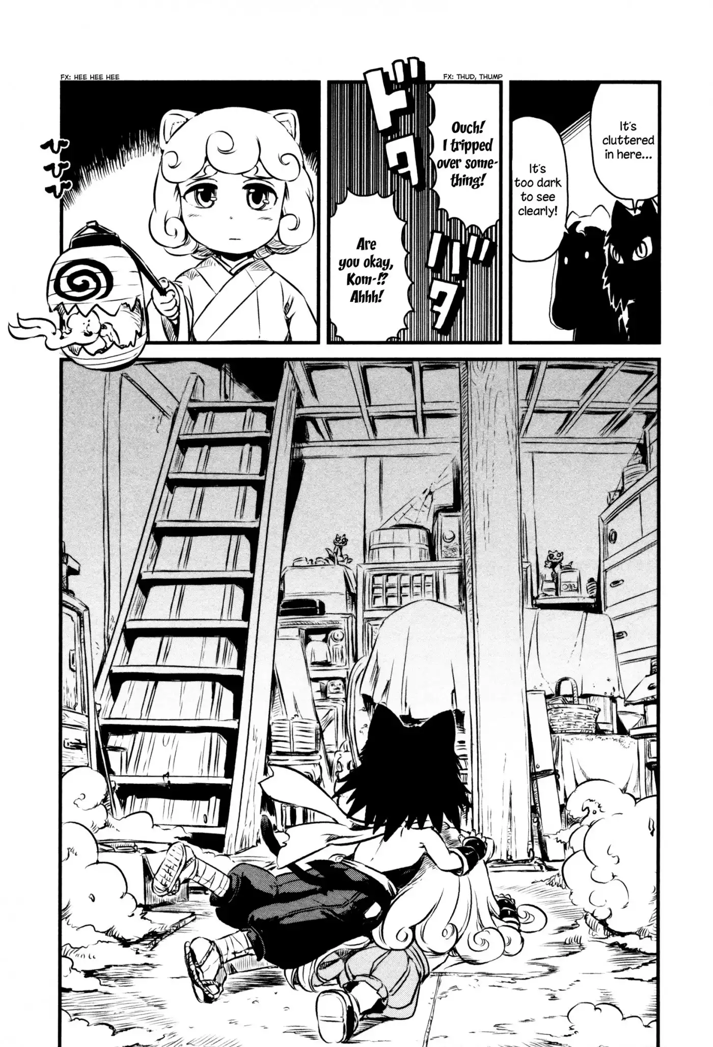 Neko Musume Michikusa Nikki Chapter 44