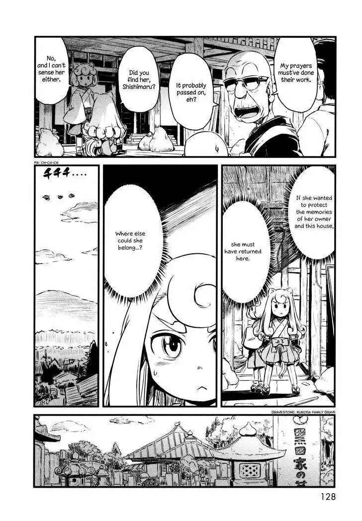 Neko Musume Michikusa Nikki Chapter 47