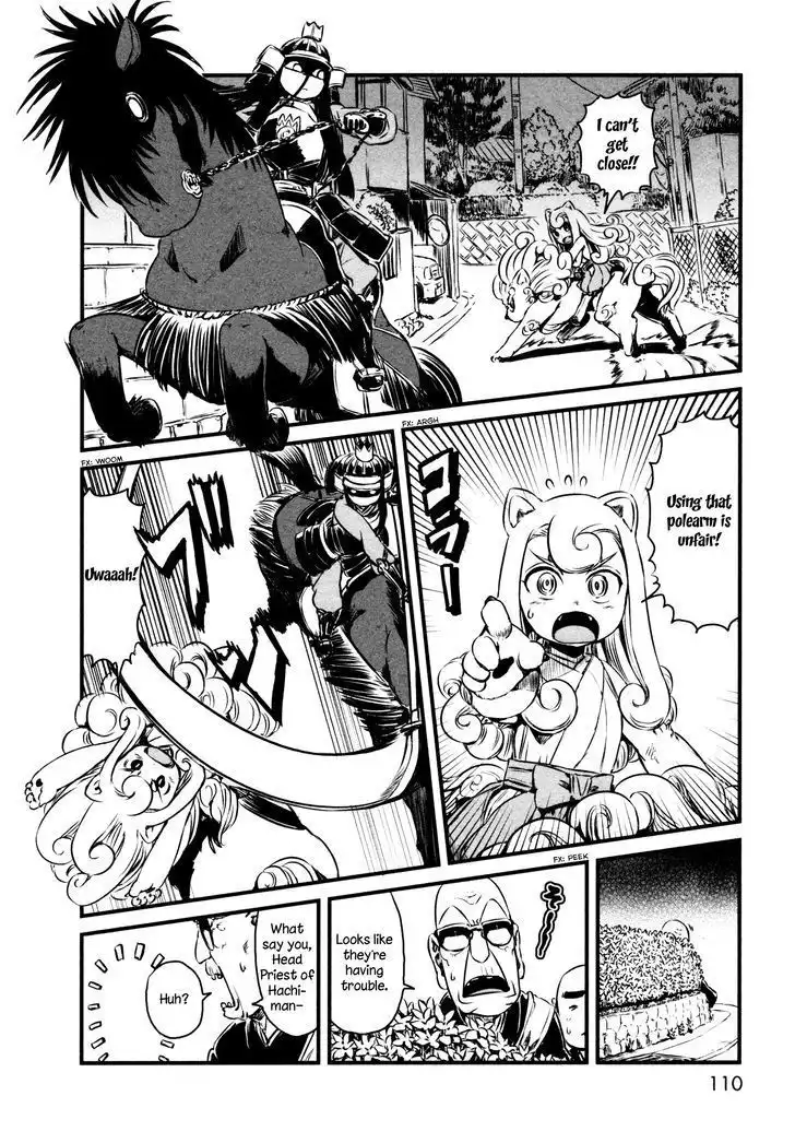 Neko Musume Michikusa Nikki Chapter 47