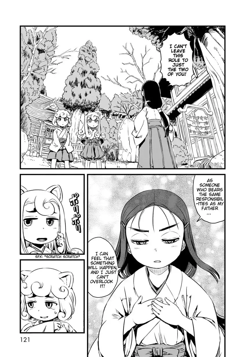 Neko Musume Michikusa Nikki Chapter 52