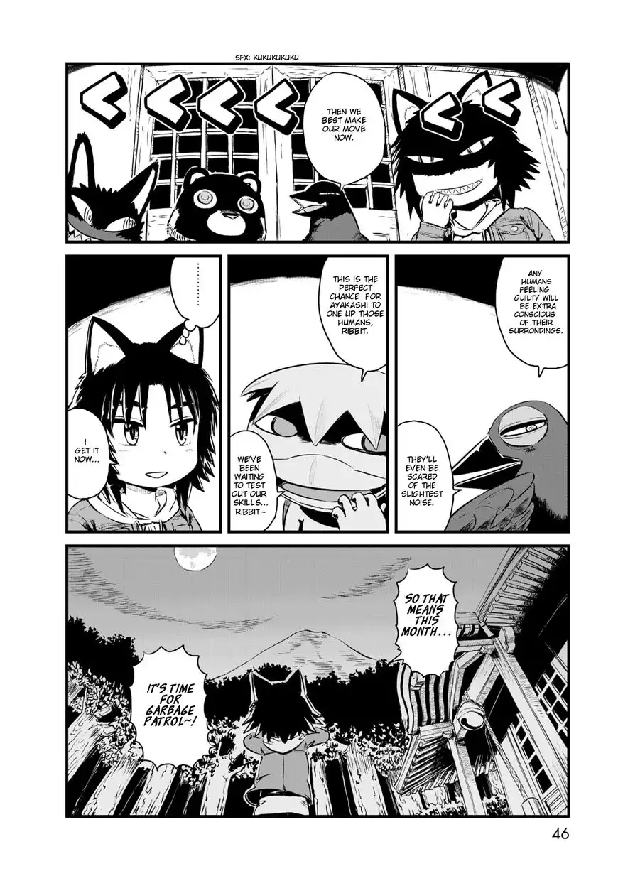 Neko Musume Michikusa Nikki Chapter 56