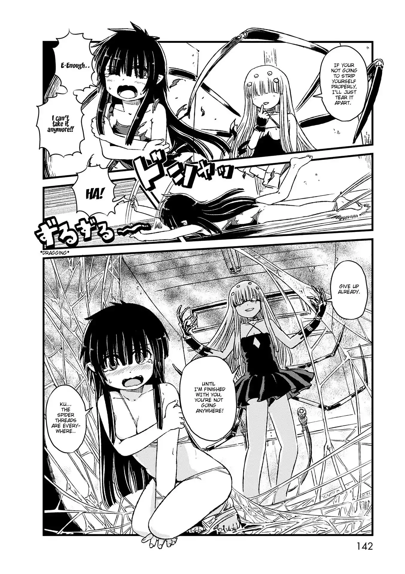 Neko Musume Michikusa Nikki Chapter 73