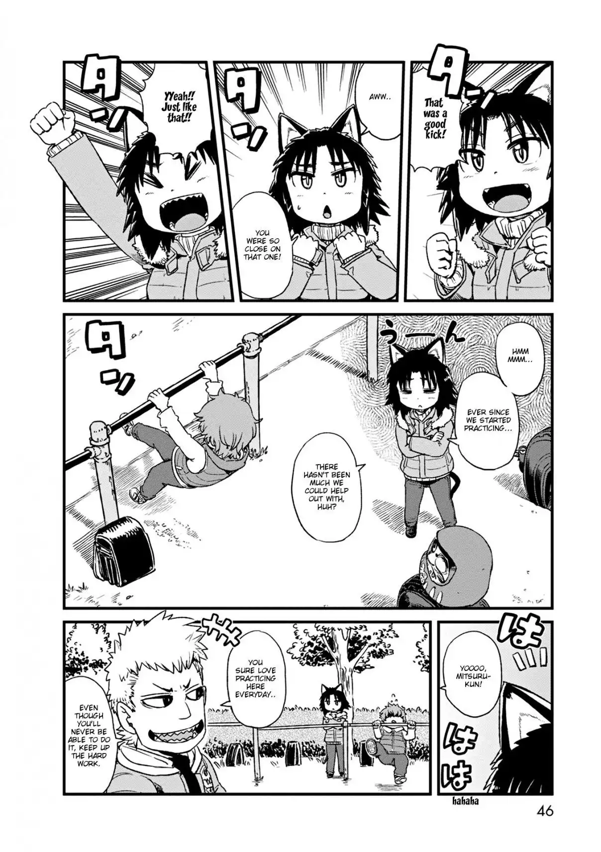 Neko Musume Michikusa Nikki Chapter 75