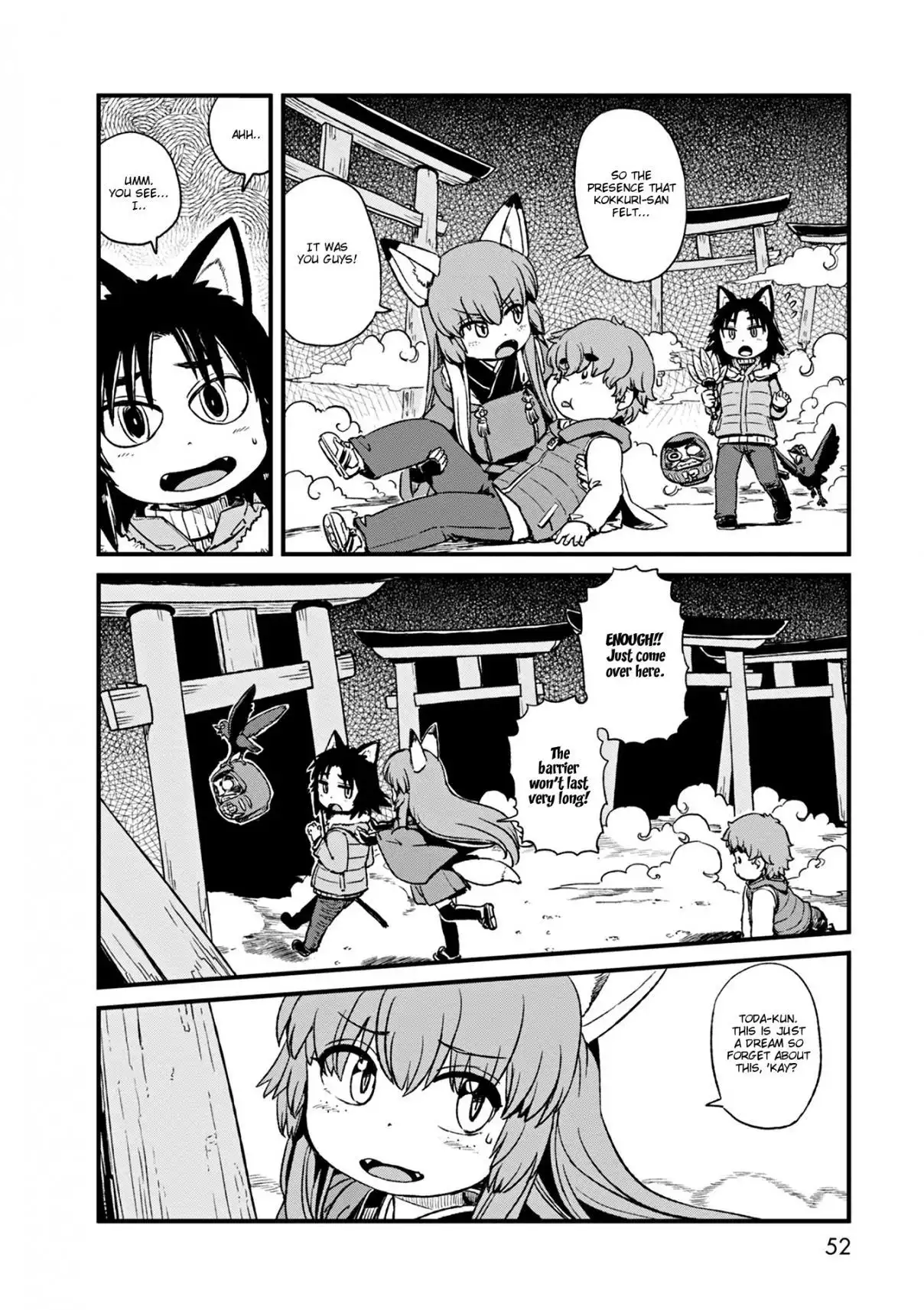 Neko Musume Michikusa Nikki Chapter 75