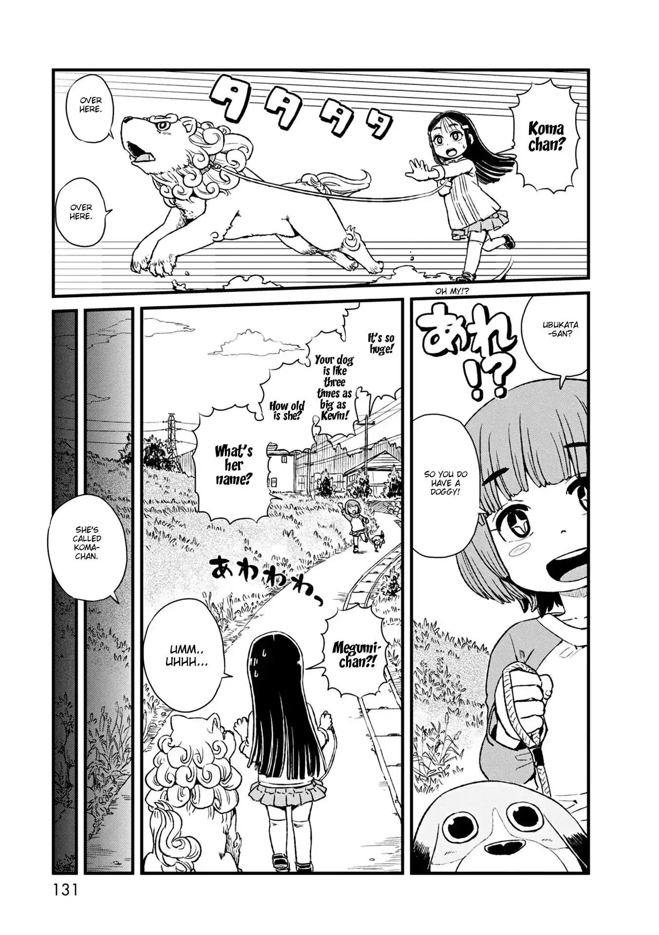 Neko Musume Michikusa Nikki Chapter 78